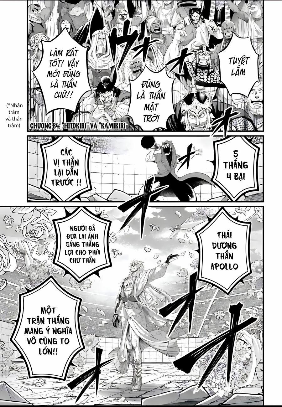 Shuumatsu No Valkyrie 84 trang 1