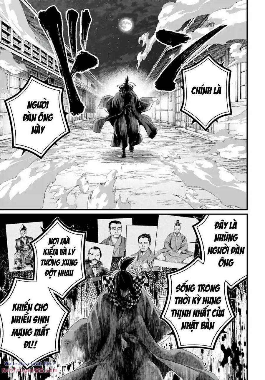 Shuumatsu No Valkyrie 86 trang 13
