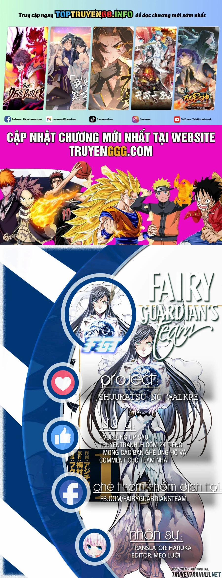 Shuumatsu No Valkyrie 96 trang 0