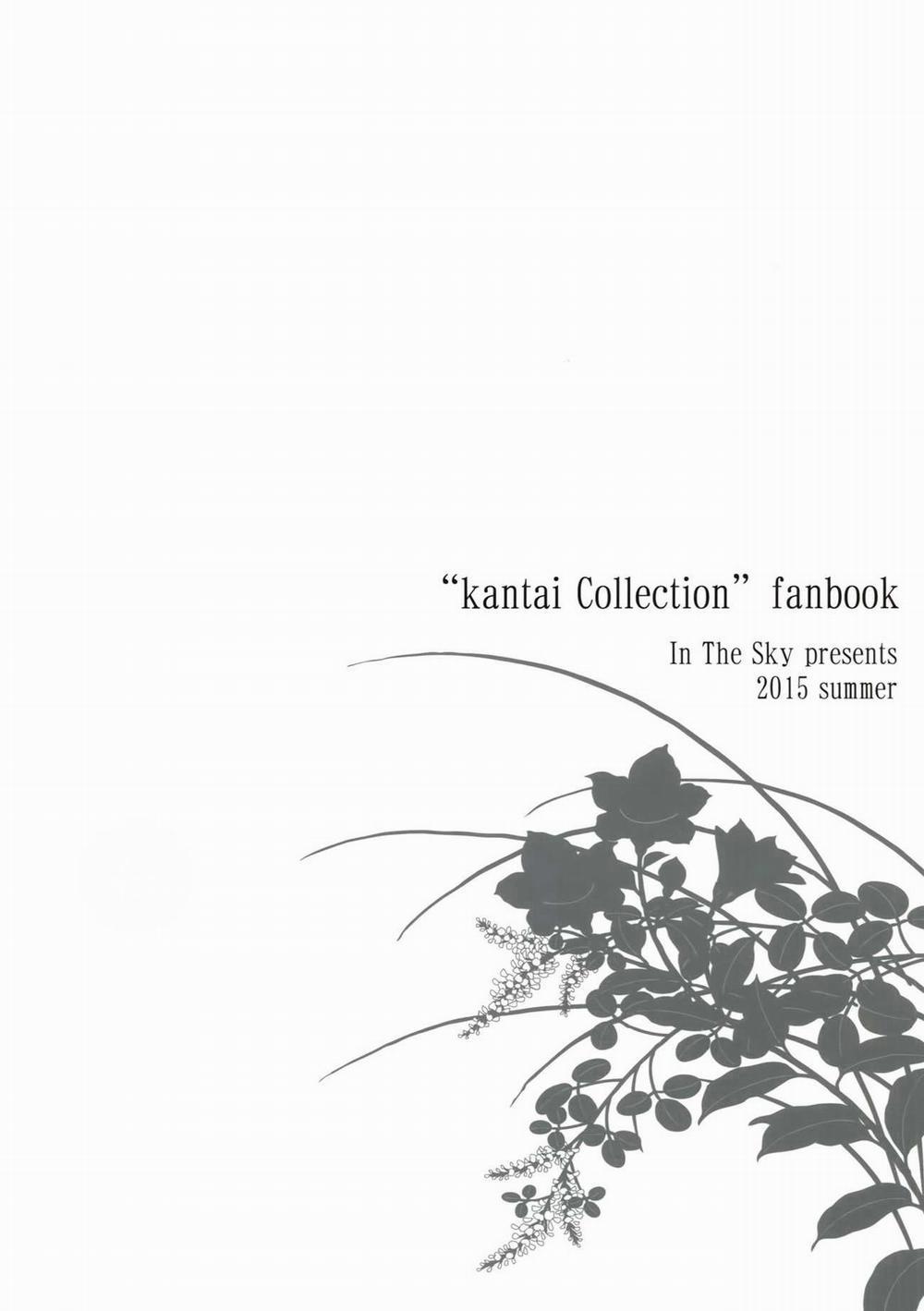 Shuuya Ni Omou (Kancolle) Oneshot trang 24