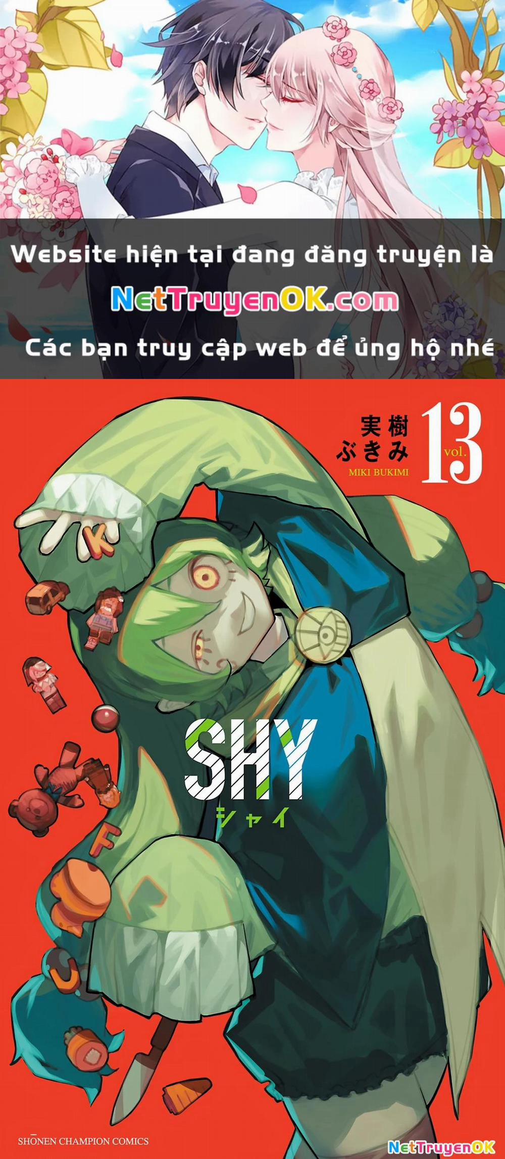 Shy 105 trang 0