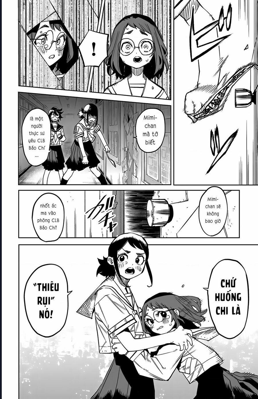 Shy 146 trang 15