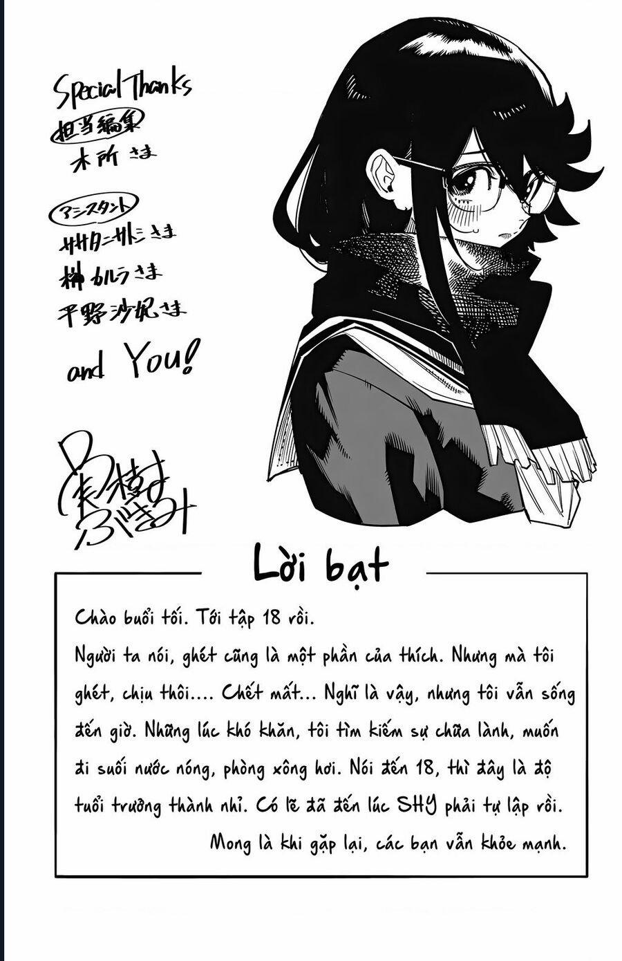 Shy 158 trang 19