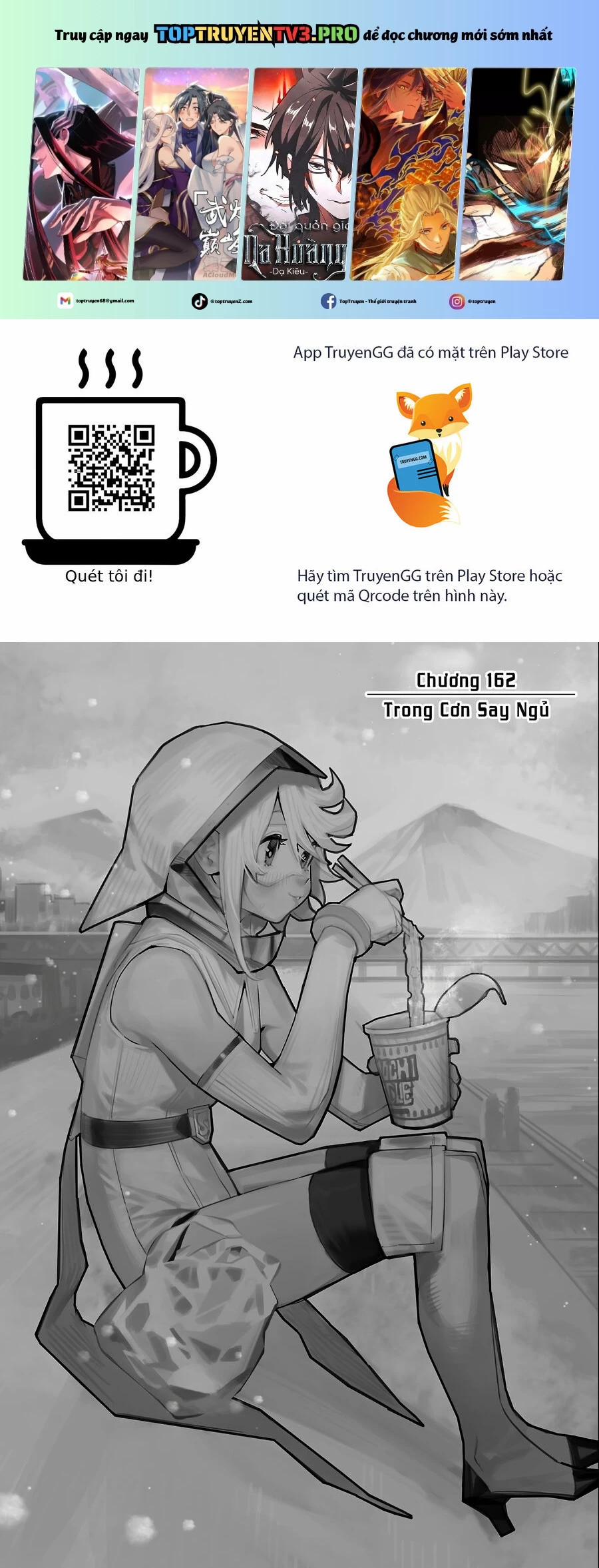 Shy 162 trang 0
