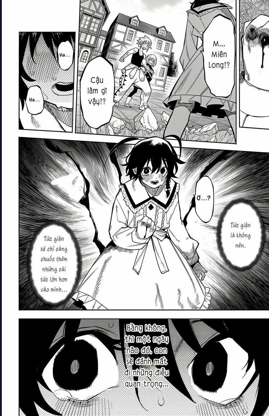 Shy 166 trang 17