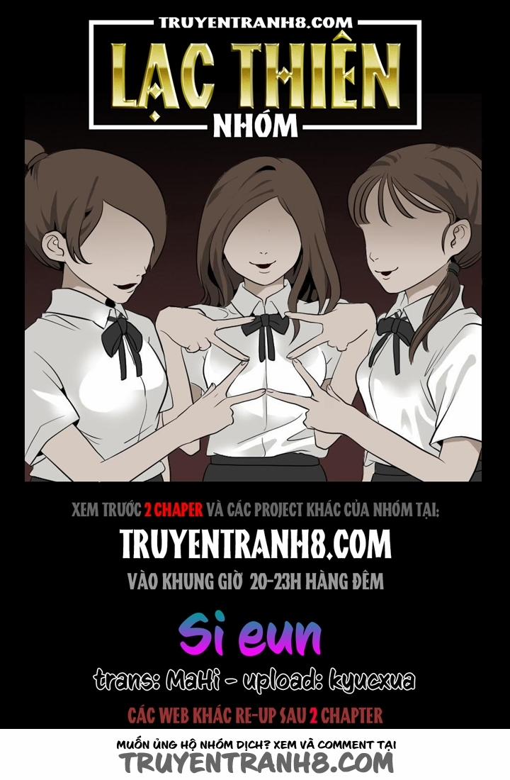 Si-Eun 1 trang 0
