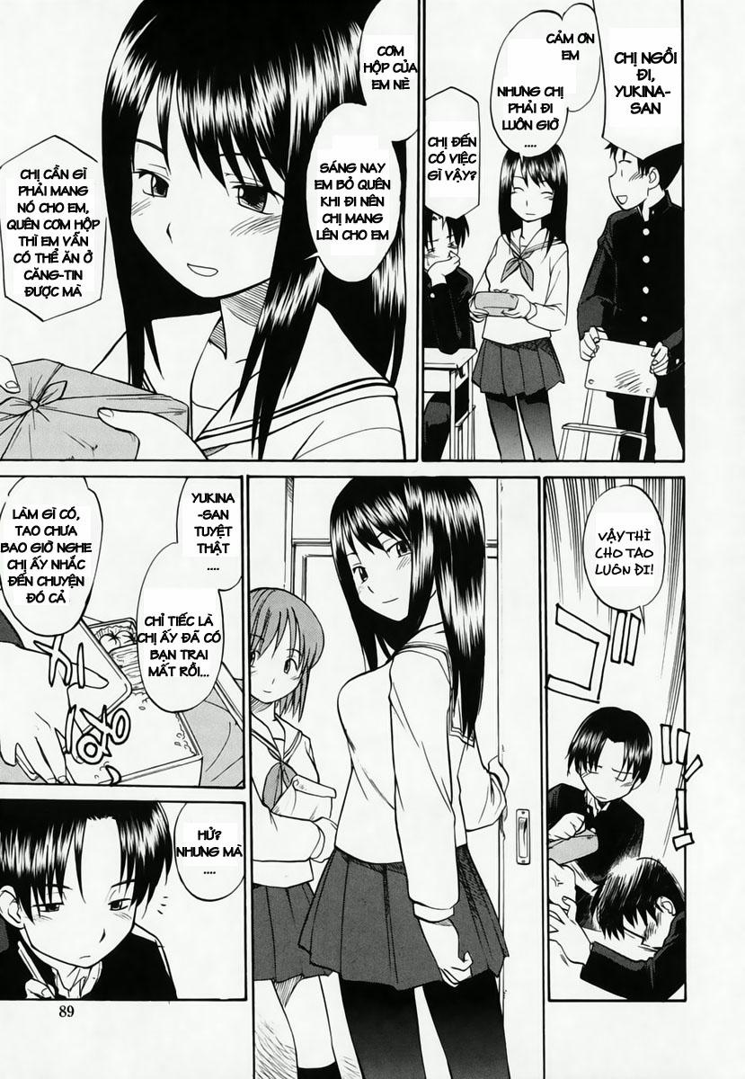 Sibling Situation Oneshot trang 2