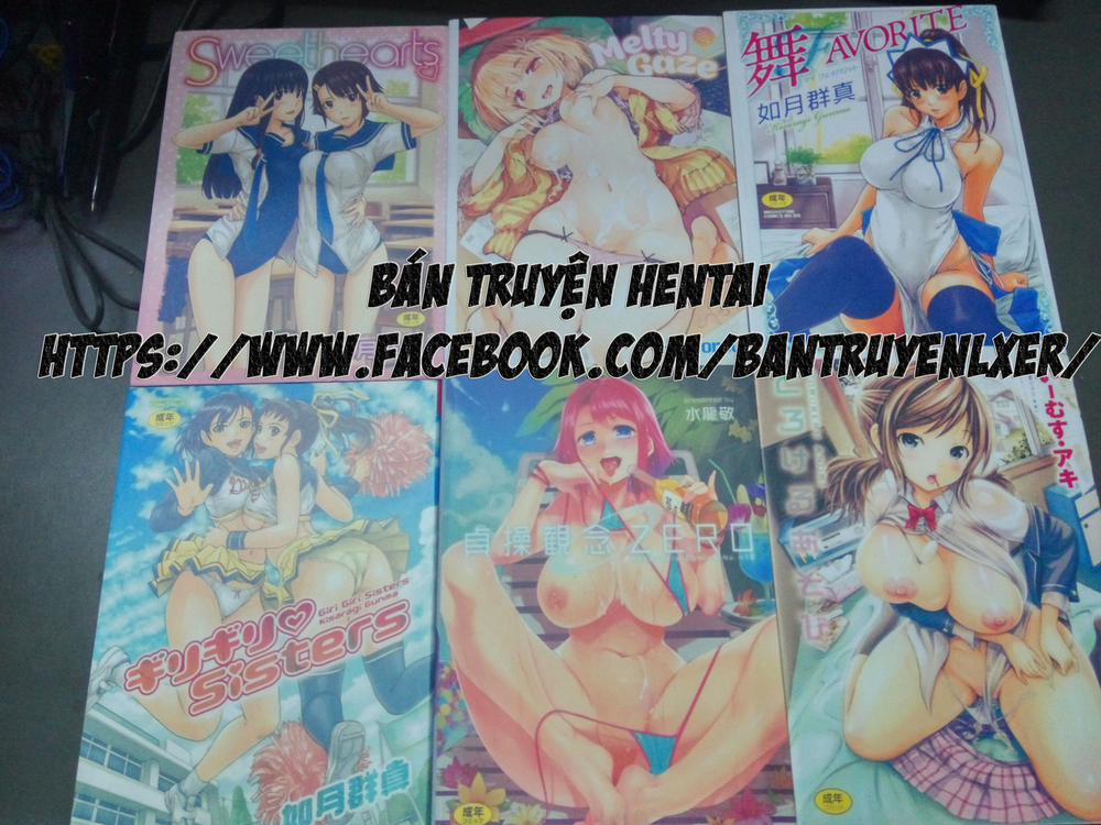 Sibling Situation Oneshot trang 32