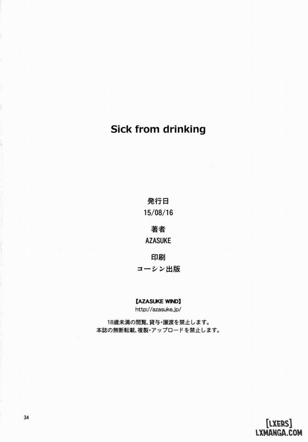 Sick From Drinking Oneshot trang 32