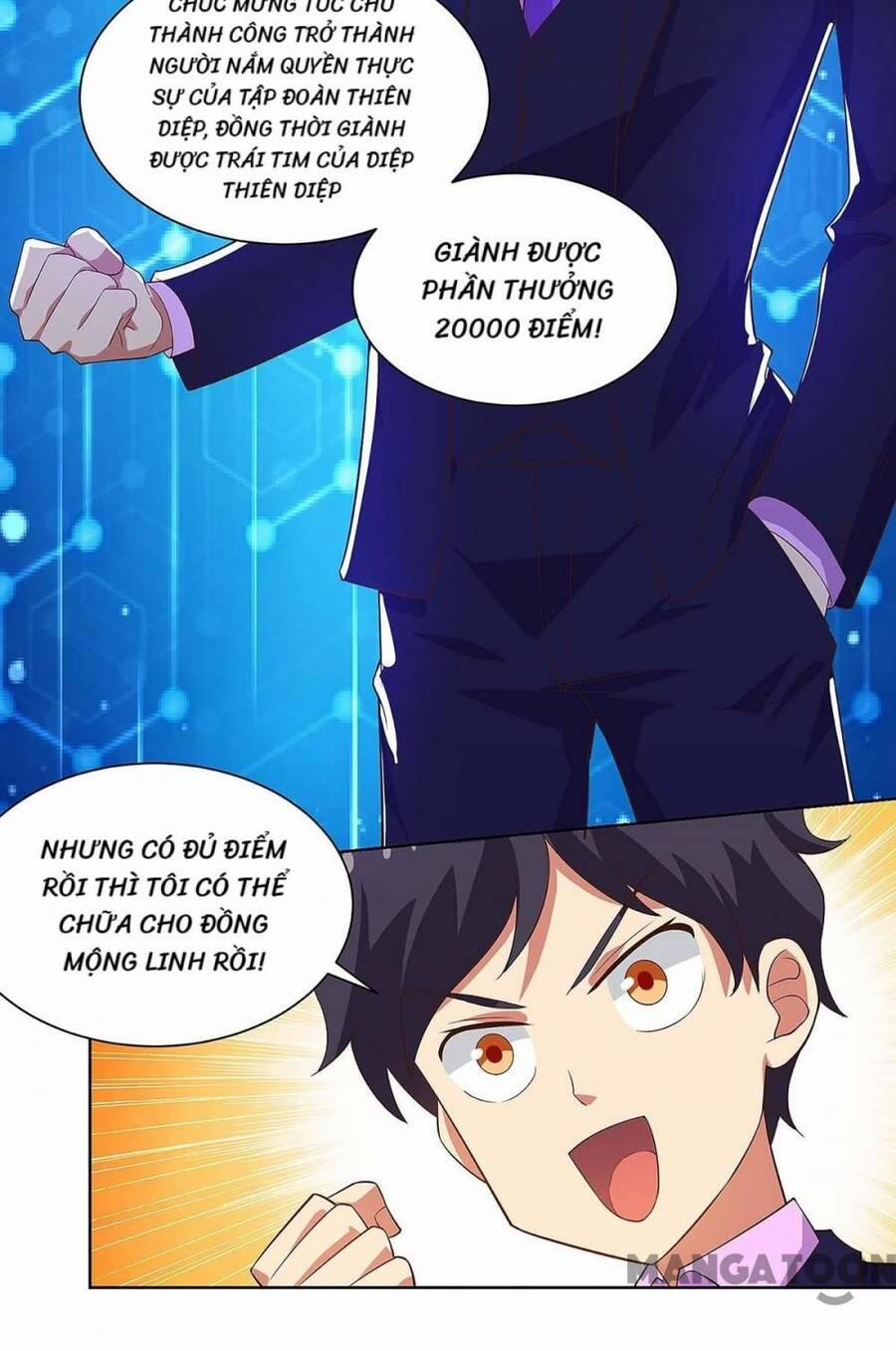 Siêu Cấp Bại Gia Tử 101 trang 13