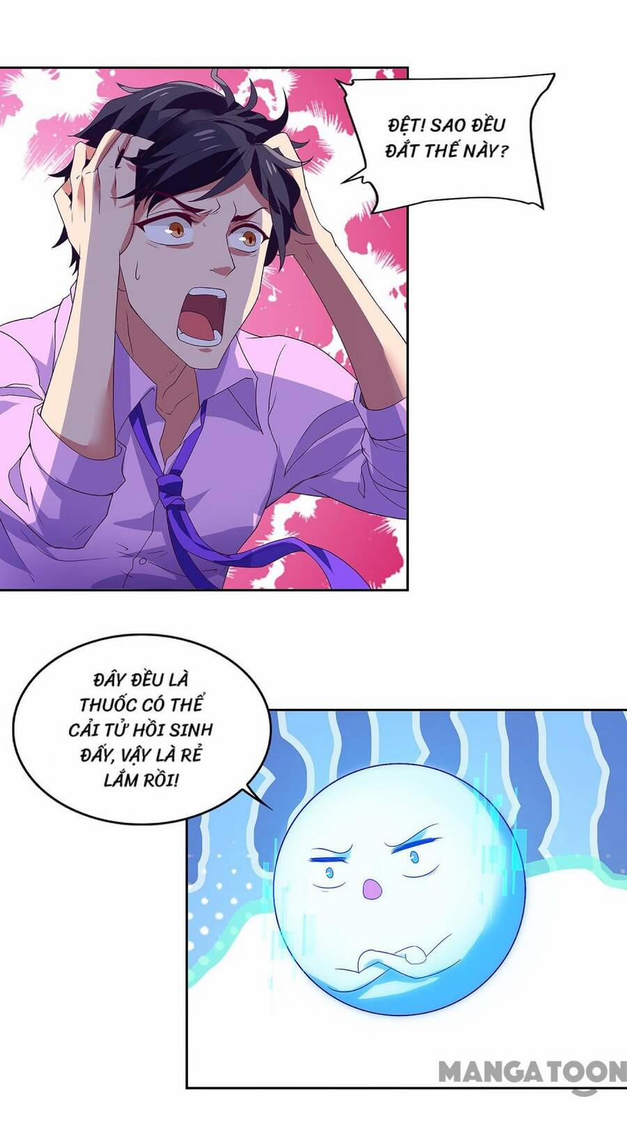 Siêu Cấp Bại Gia Tử 92 trang 5