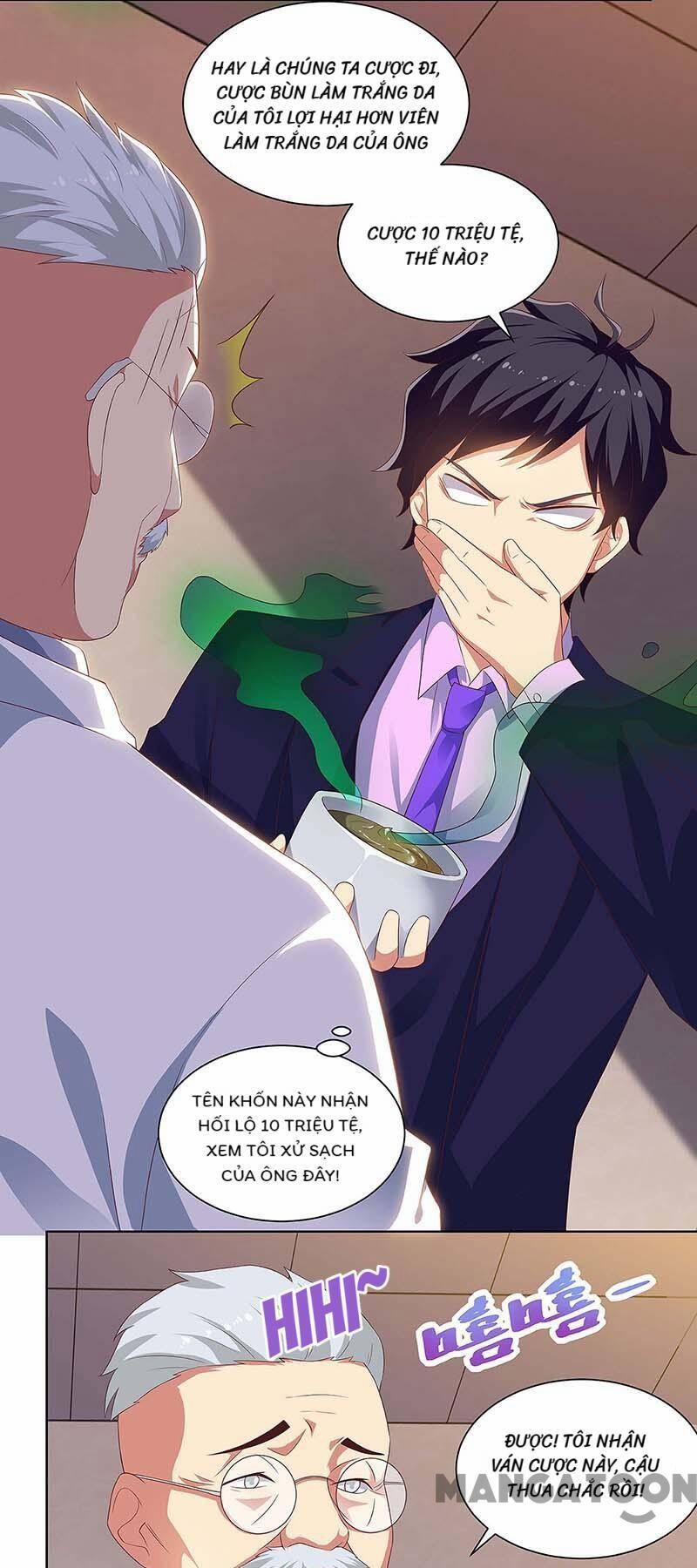 Siêu Cấp Bại Gia Tử 97 trang 17