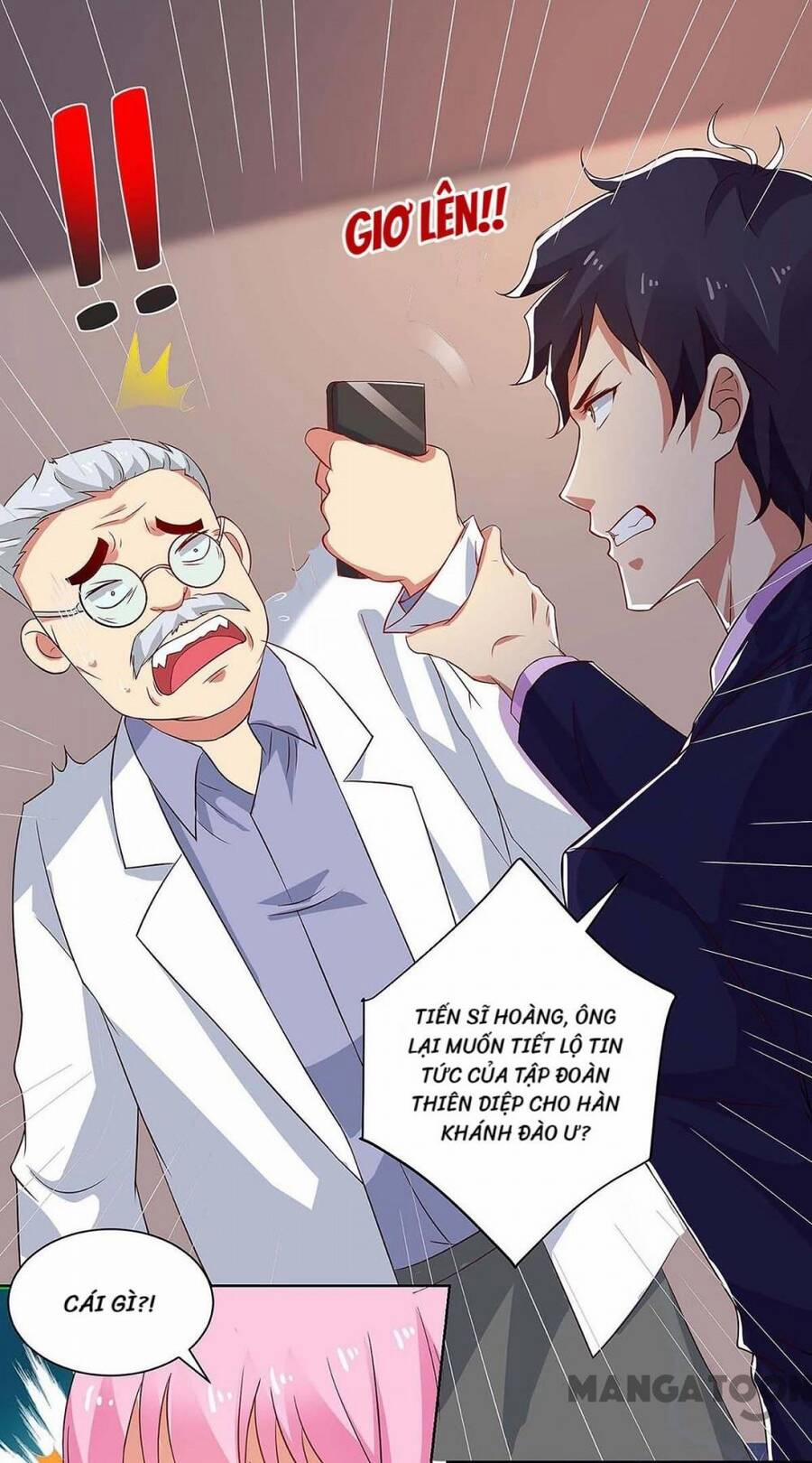 Siêu Cấp Bại Gia Tử 98 trang 17