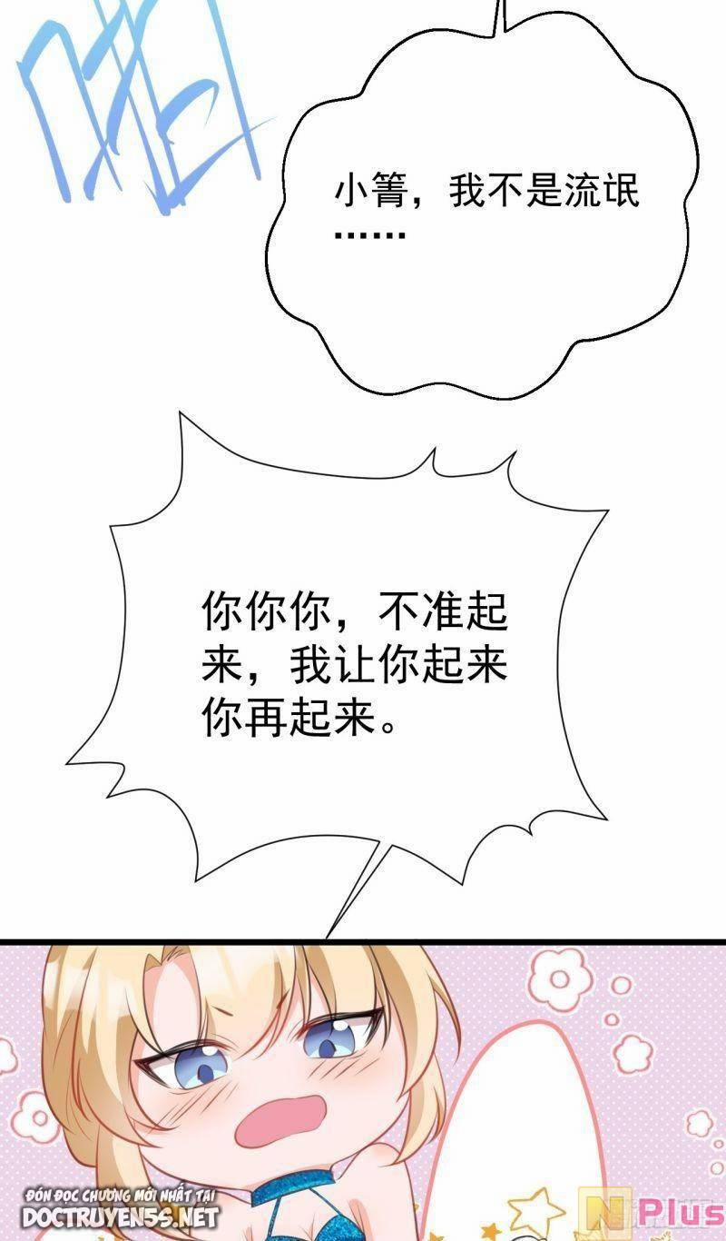 Siêu Cấp: Hệ Thống Trà Xanh 19 trang 16