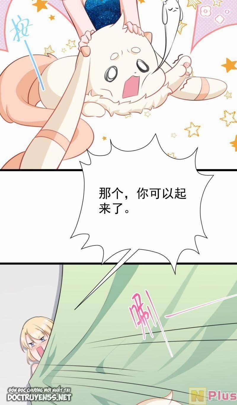 Siêu Cấp: Hệ Thống Trà Xanh 19 trang 17