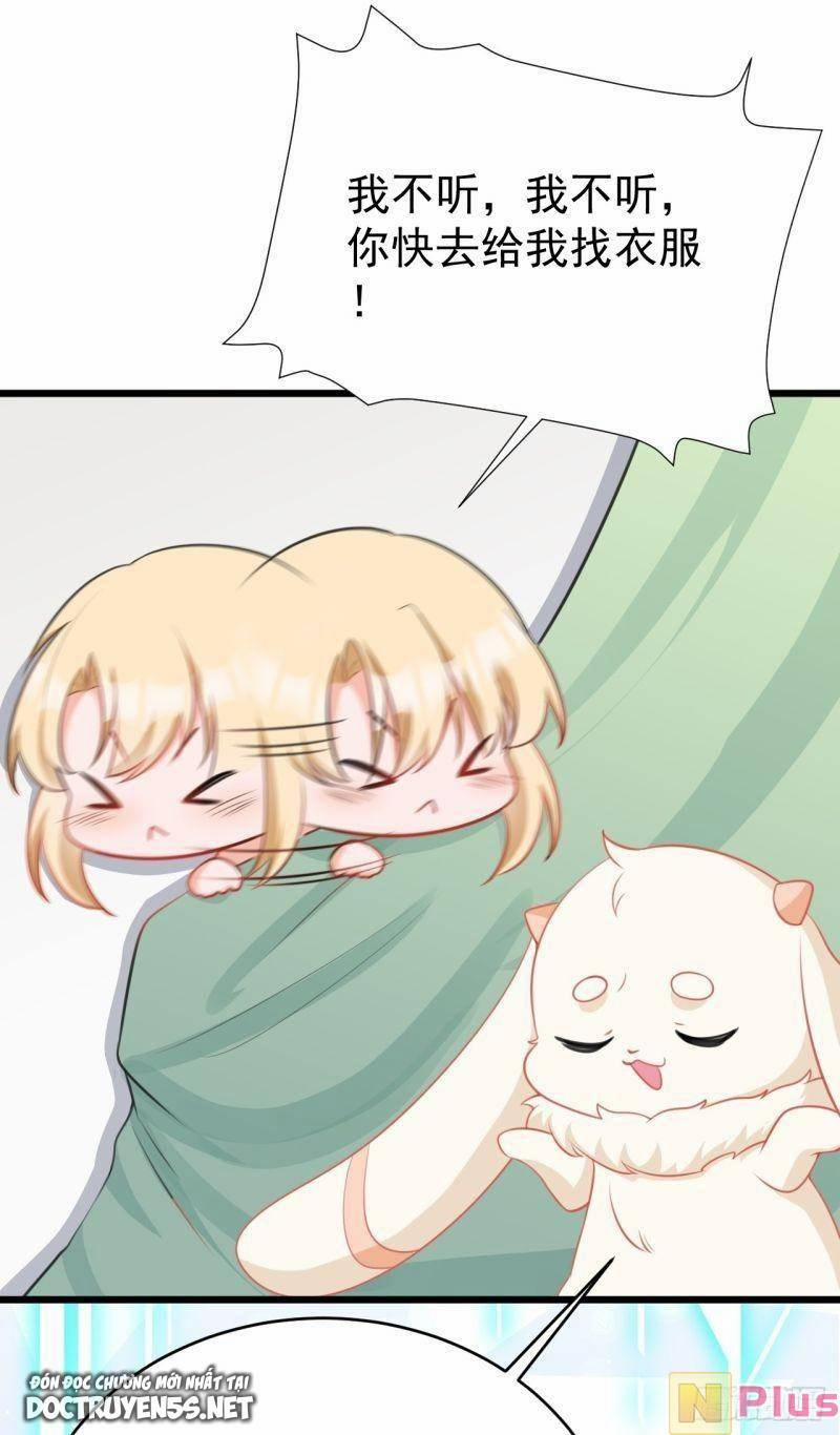 Siêu Cấp: Hệ Thống Trà Xanh 19 trang 20