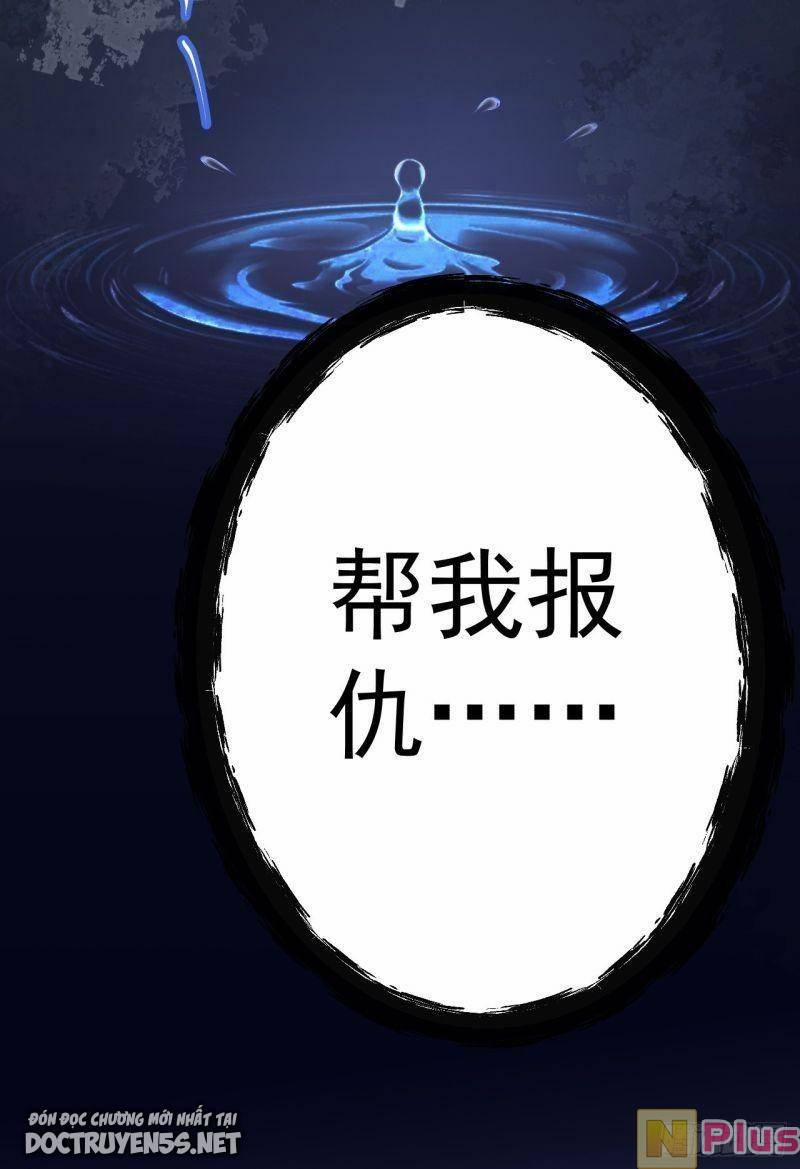 Siêu Cấp: Hệ Thống Trà Xanh 19 trang 28