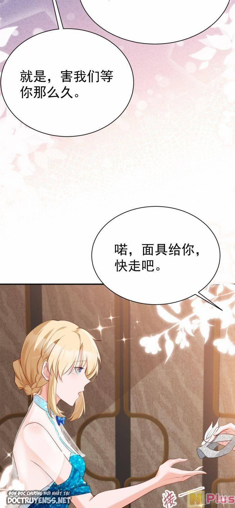 Siêu Cấp: Hệ Thống Trà Xanh 19 trang 32