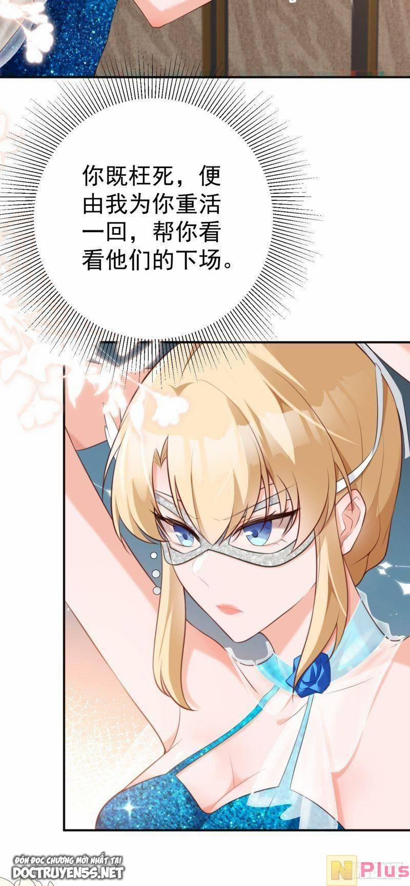 Siêu Cấp: Hệ Thống Trà Xanh 19 trang 33