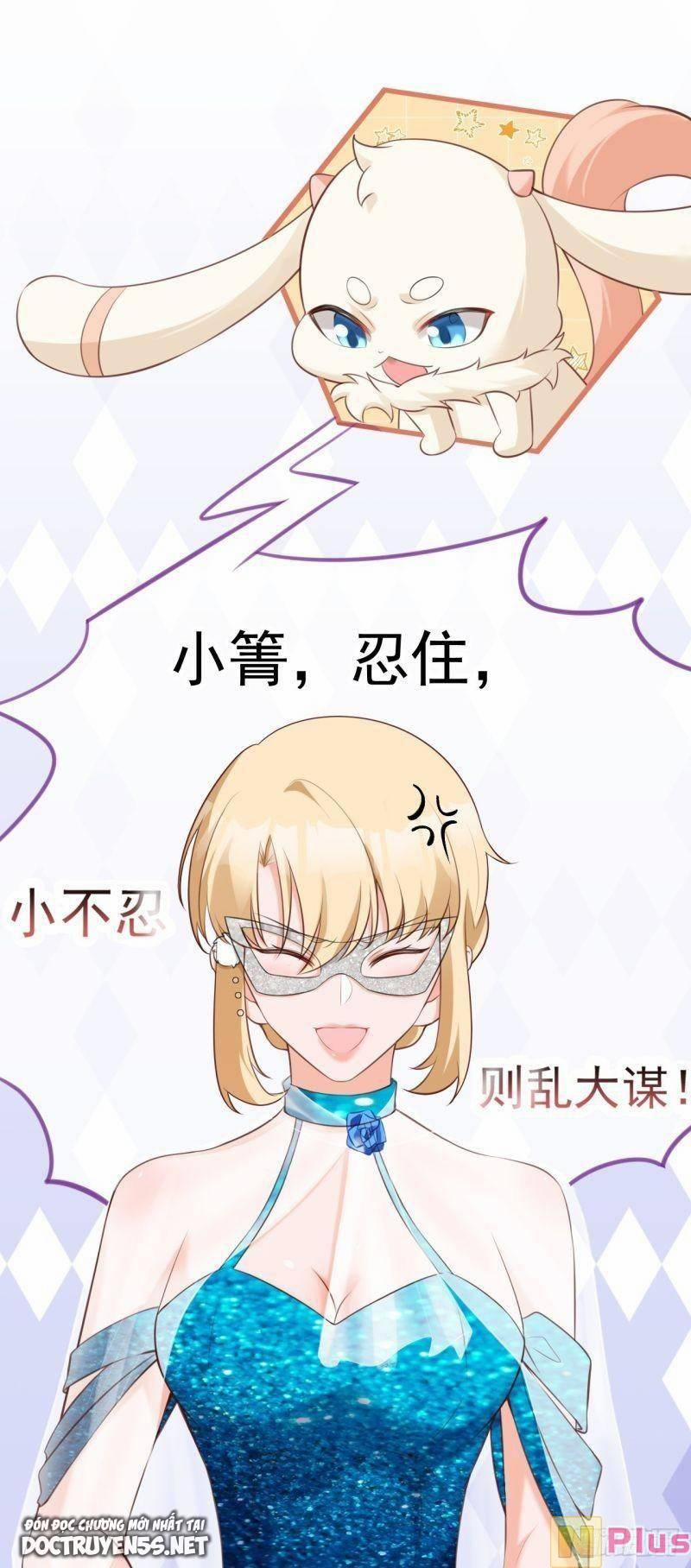 Siêu Cấp: Hệ Thống Trà Xanh 19 trang 43