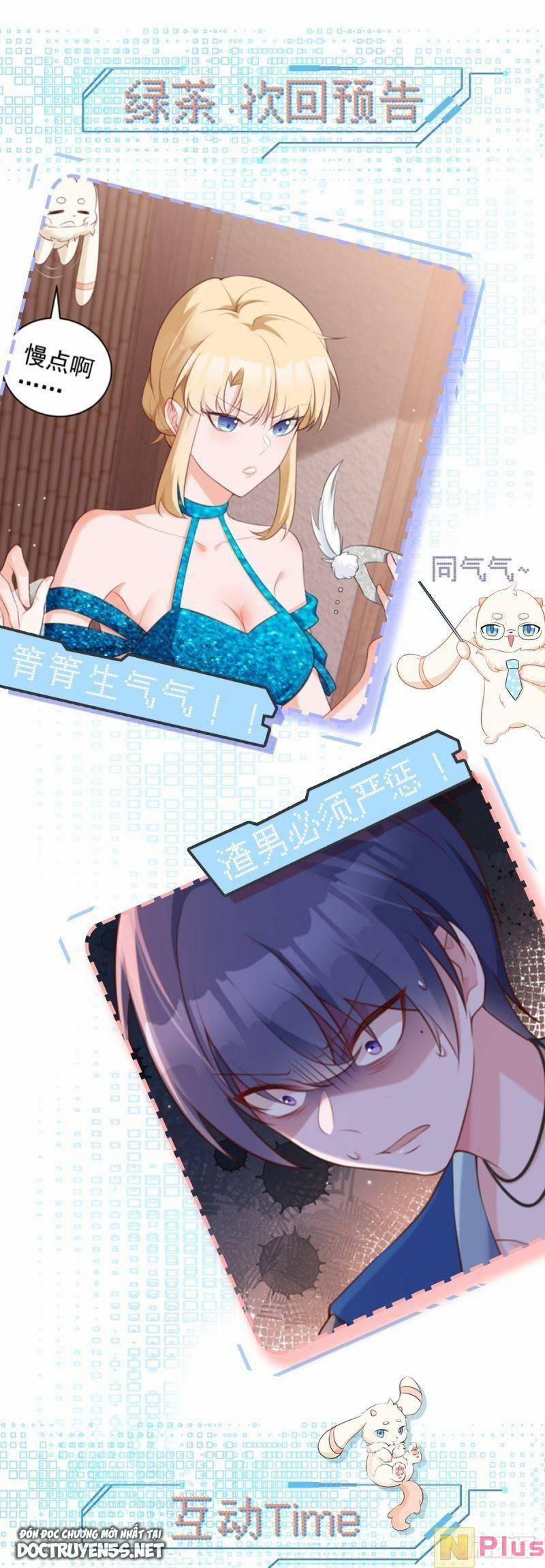 Siêu Cấp: Hệ Thống Trà Xanh 19 trang 58