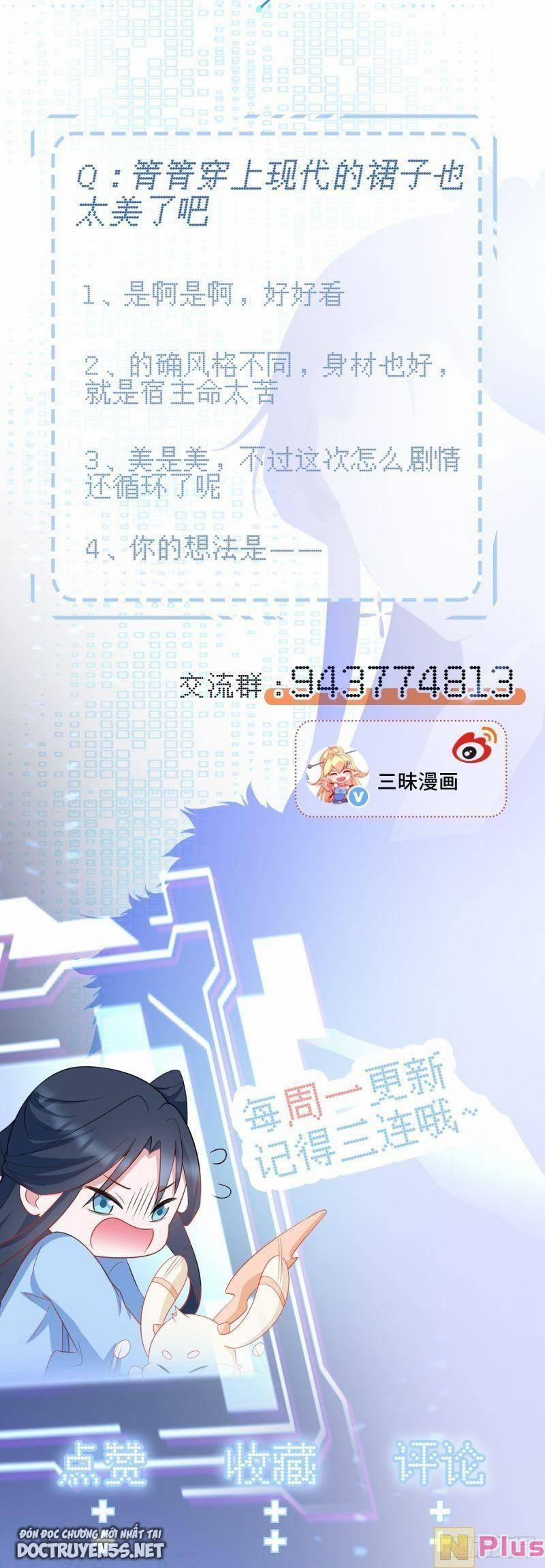 Siêu Cấp: Hệ Thống Trà Xanh 19 trang 59