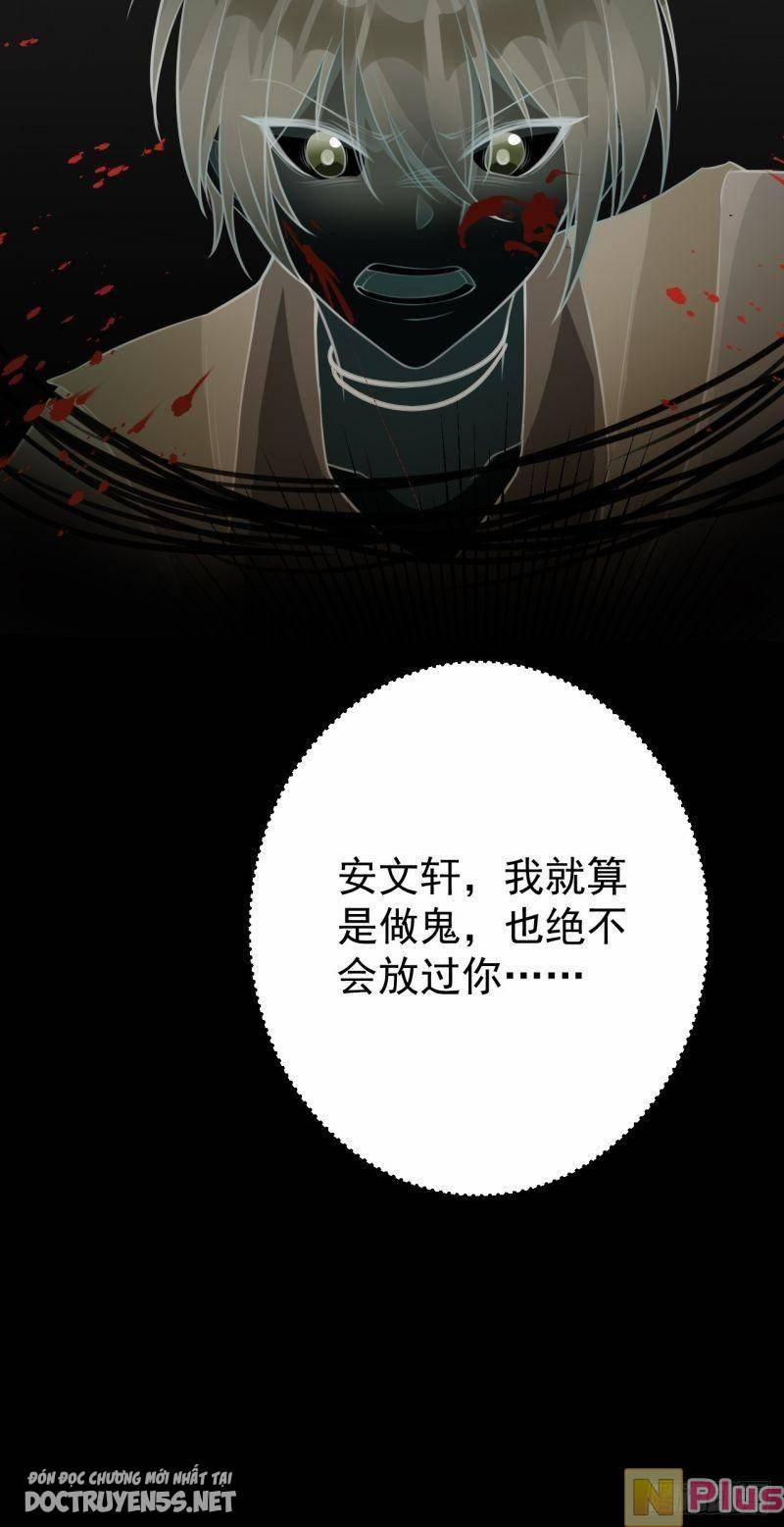 Siêu Cấp: Hệ Thống Trà Xanh 19 trang 7