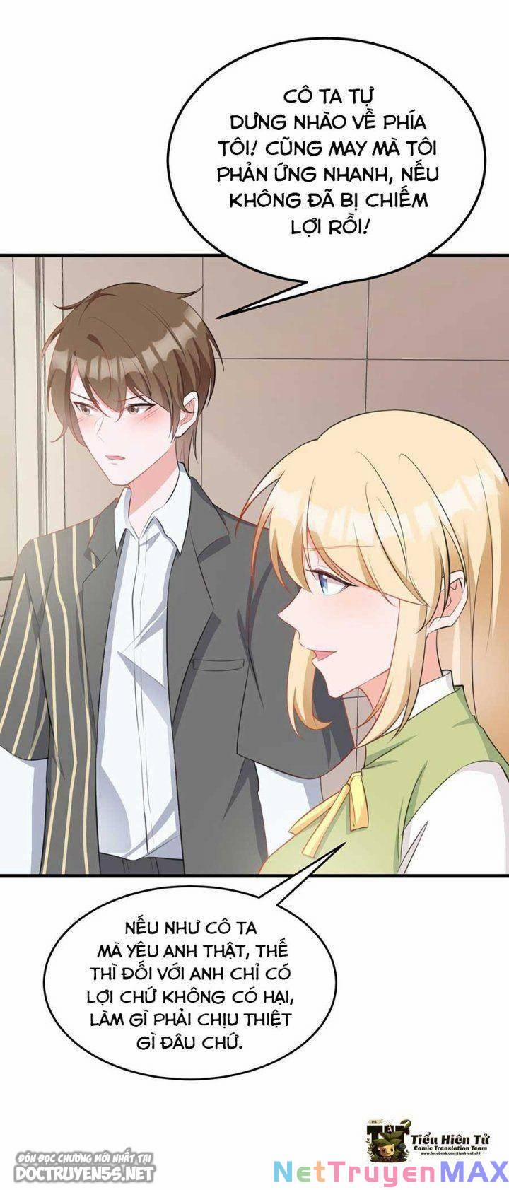 Siêu Cấp: Hệ Thống Trà Xanh 23 trang 4