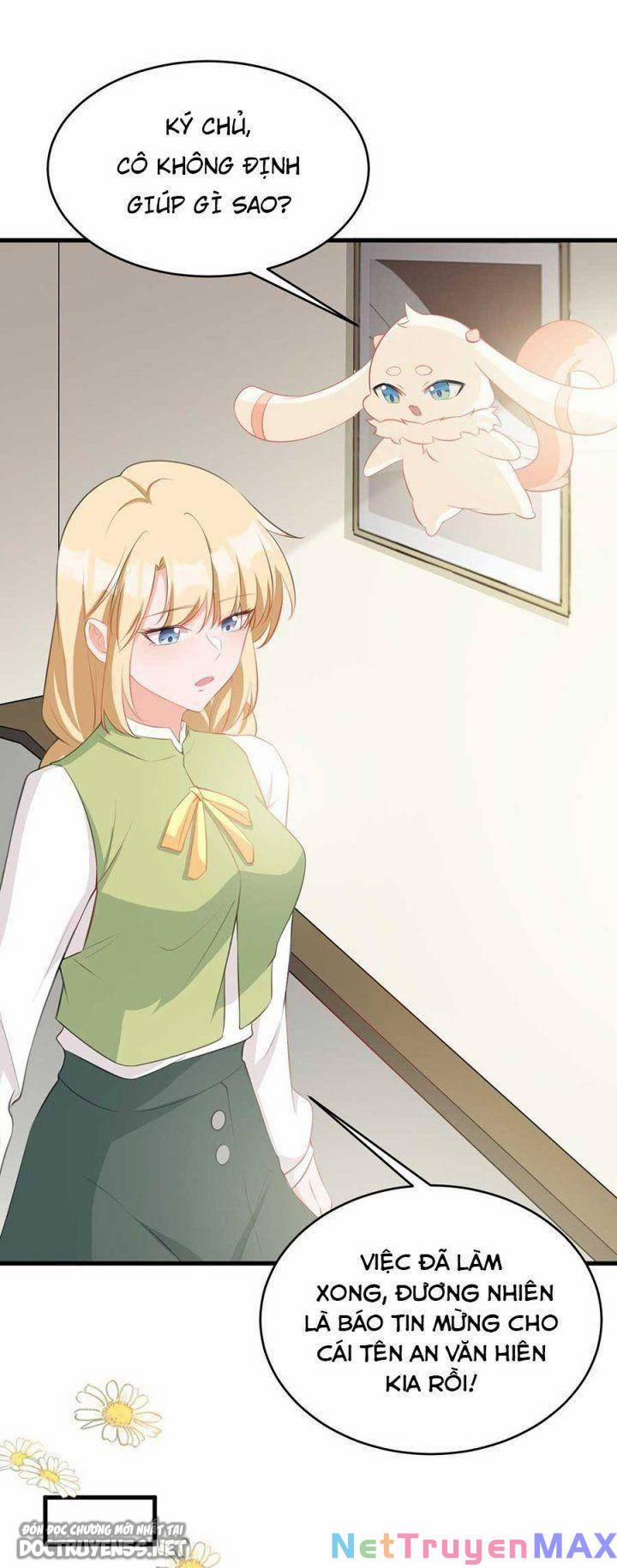 Siêu Cấp: Hệ Thống Trà Xanh 23 trang 7