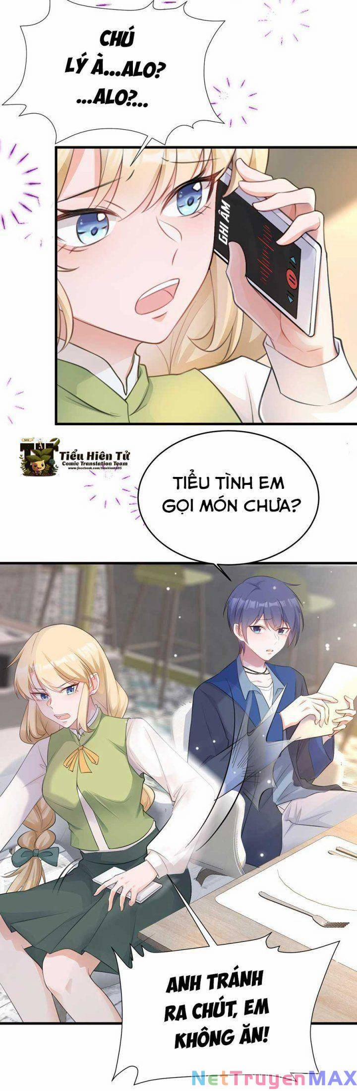 Siêu Cấp: Hệ Thống Trà Xanh 25 trang 14