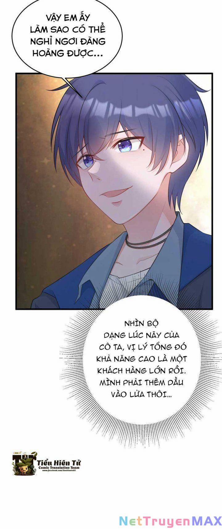 Siêu Cấp: Hệ Thống Trà Xanh 25 trang 16