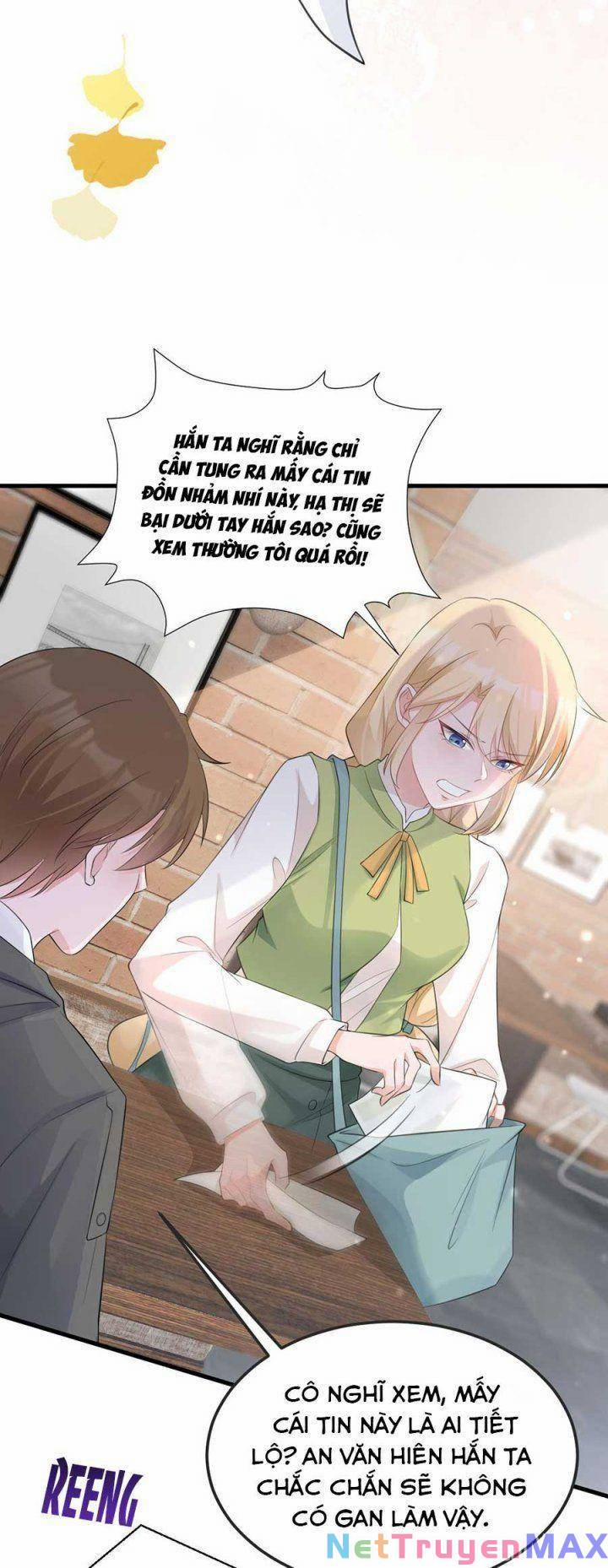 Siêu Cấp: Hệ Thống Trà Xanh 25 trang 6