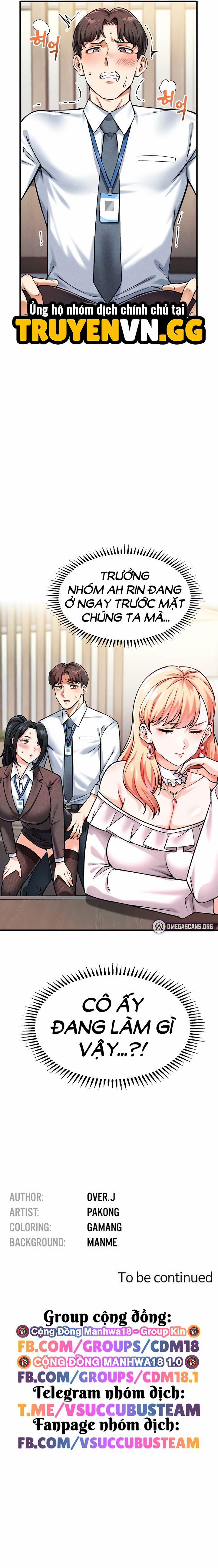 Siêu Cấp Máy Dập Lạc Vào Công Ty Nữ 5 trang 12