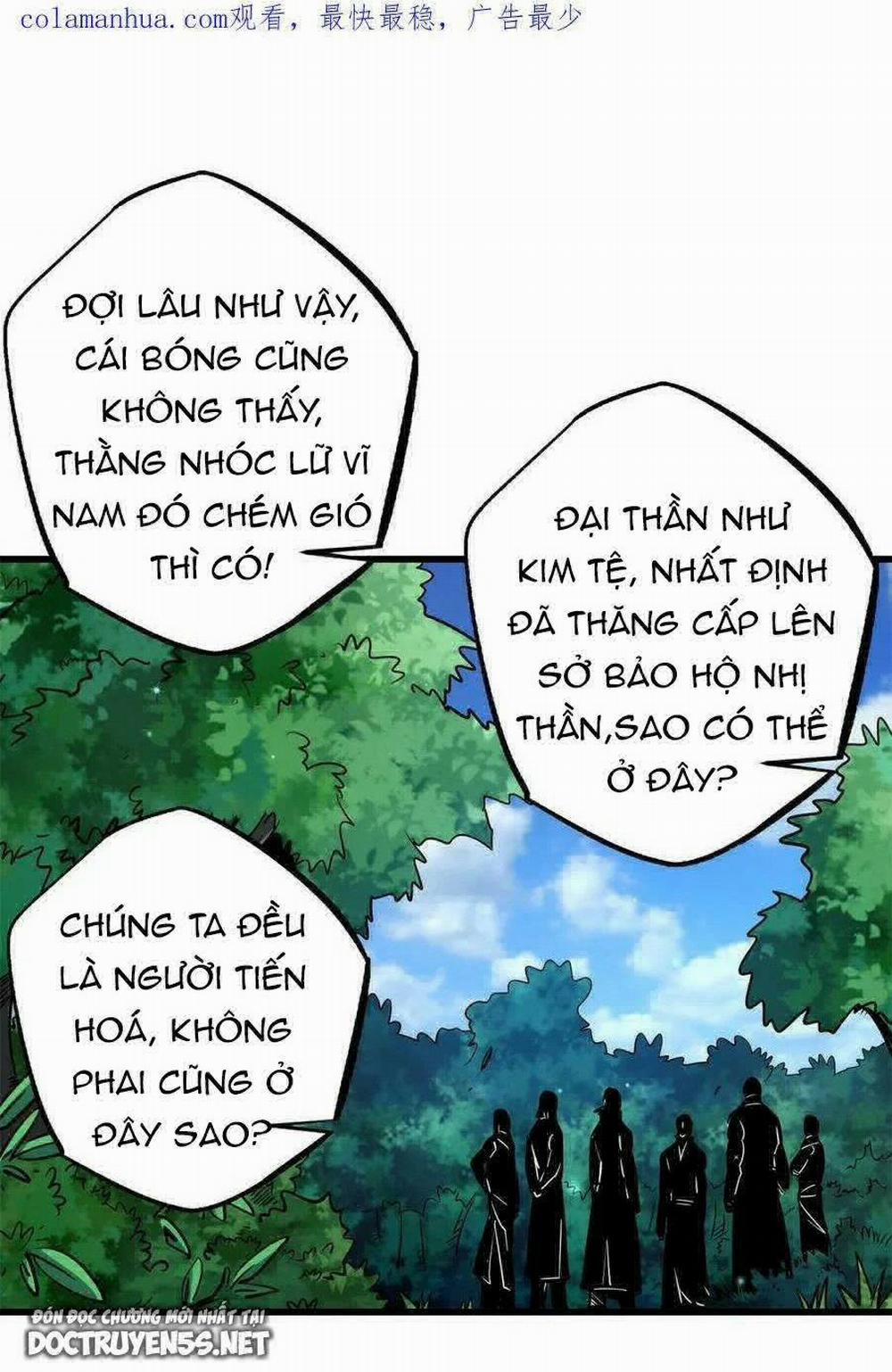 Siêu Cấp Thần Cơ Nhân 122 trang 1