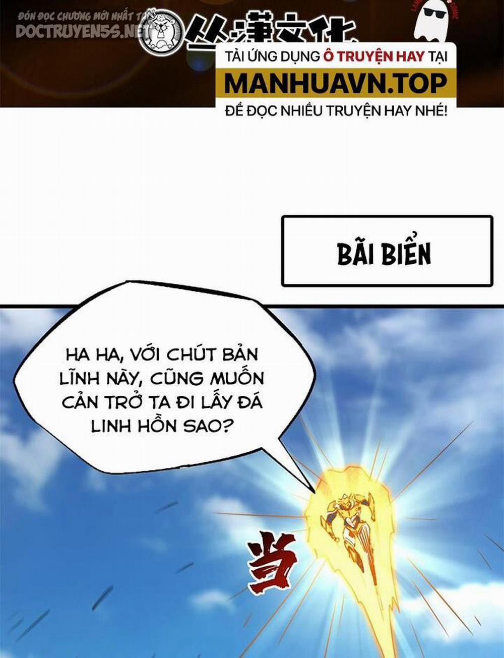 Siêu Cấp Thần Cơ Nhân 171 trang 0