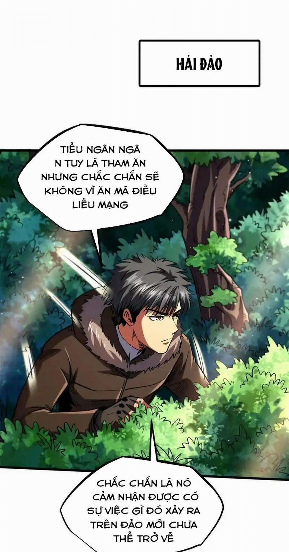Siêu Cấp Thần Cơ Nhân 211 trang 0
