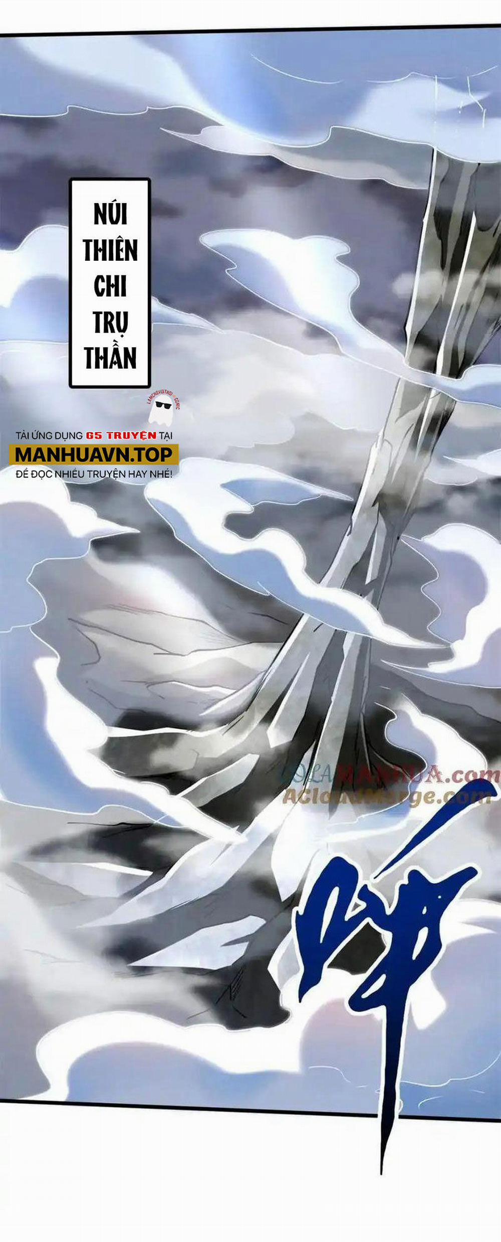 Siêu Cấp Thần Cơ Nhân 215 trang 0