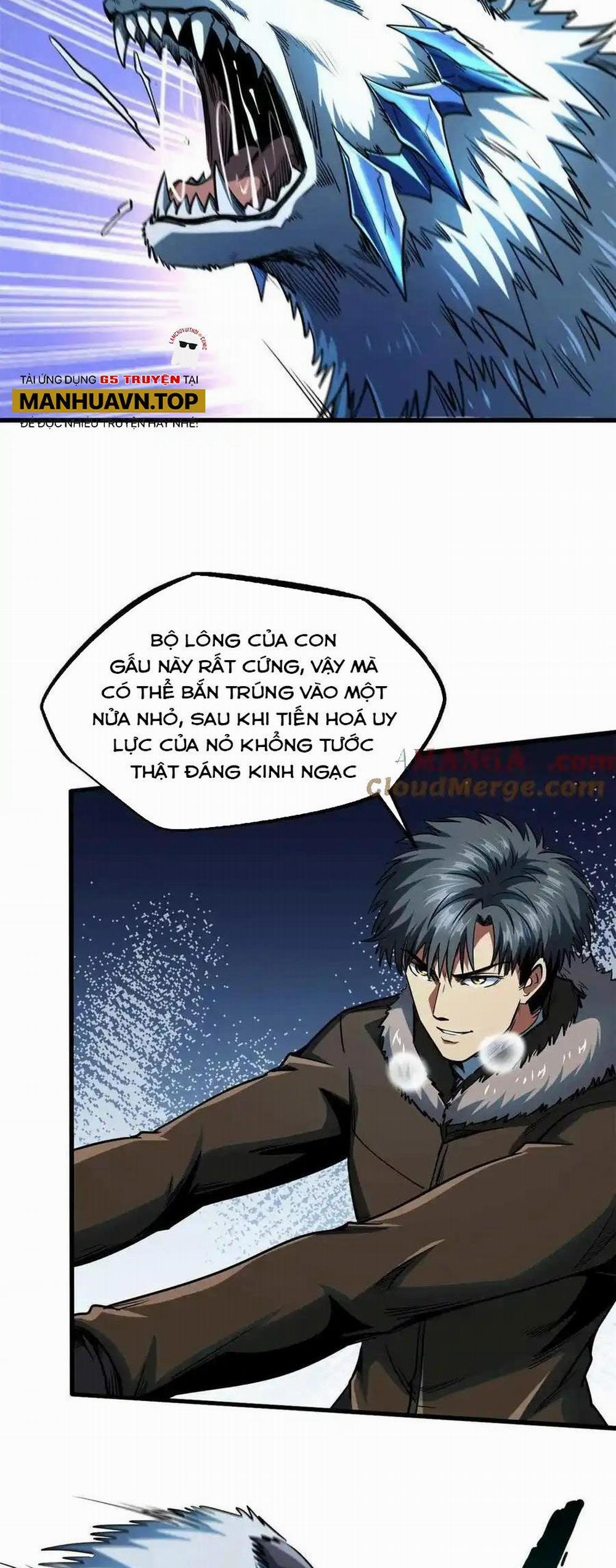 Siêu Cấp Thần Cơ Nhân 236 trang 1