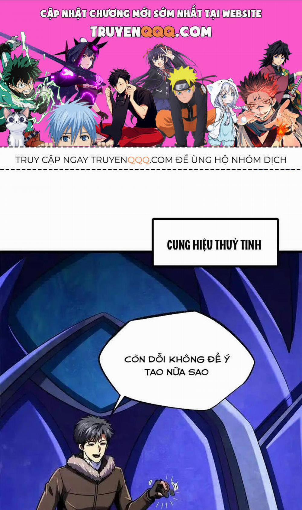 Siêu Cấp Thần Cơ Nhân 248 trang 0