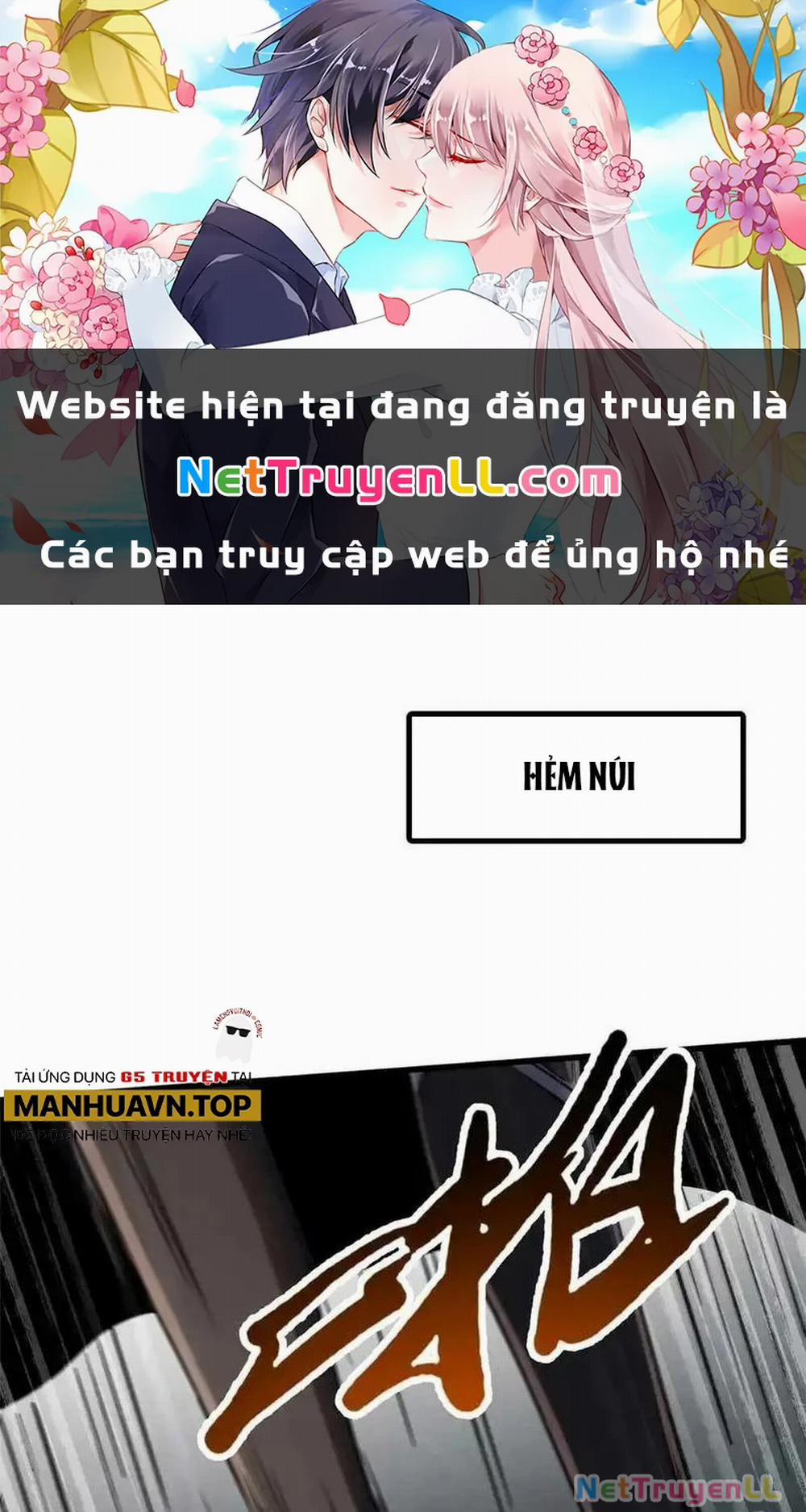 Siêu Cấp Thần Cơ Nhân 251 trang 0