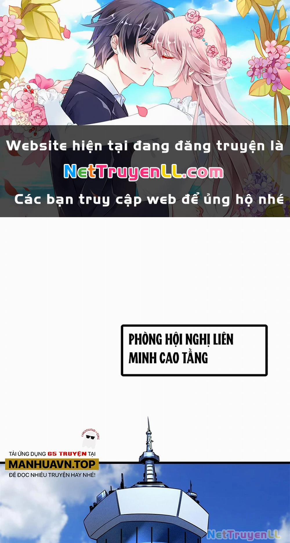 Siêu Cấp Thần Cơ Nhân 256 trang 0