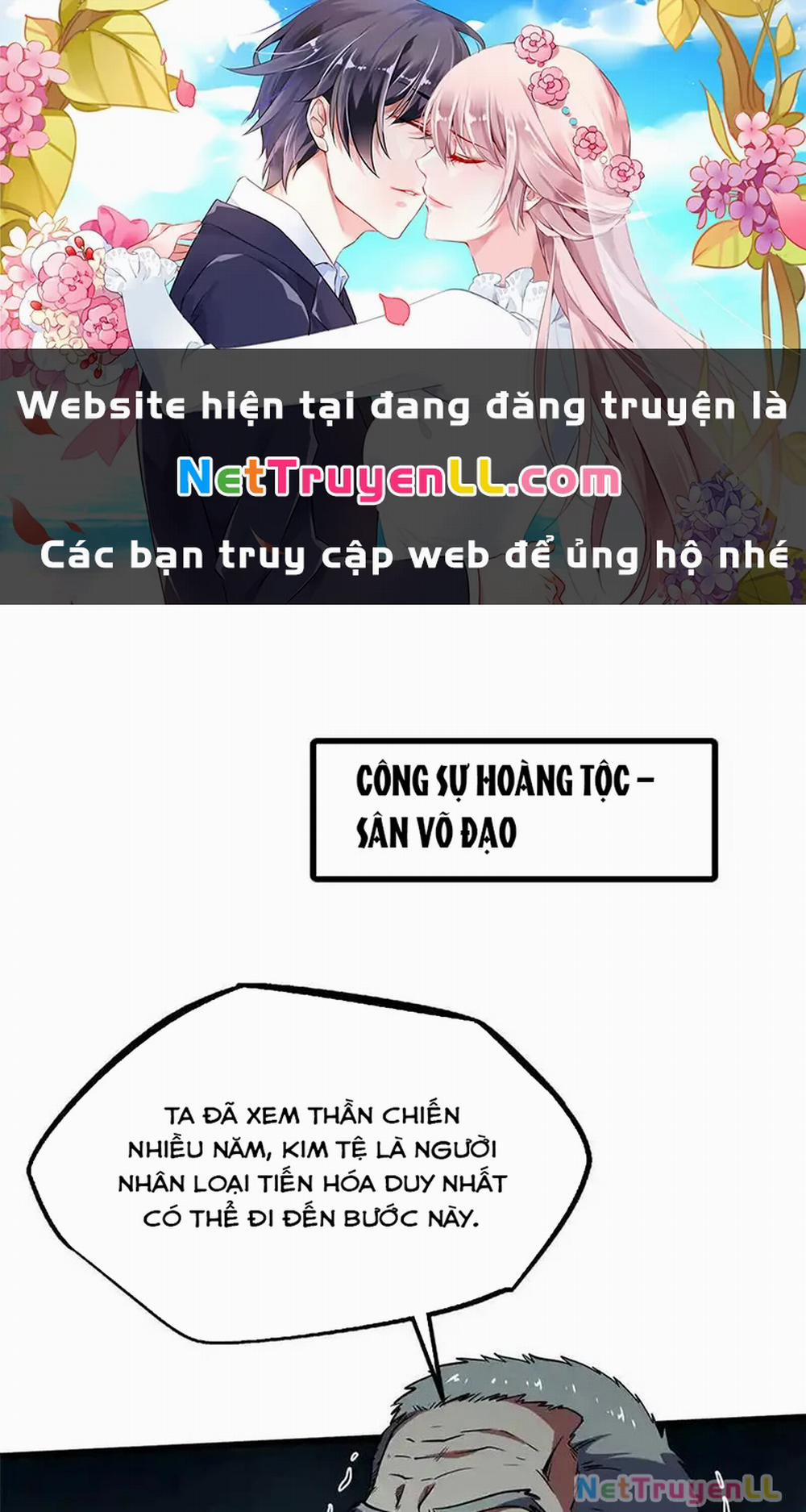Siêu Cấp Thần Cơ Nhân 259 trang 0