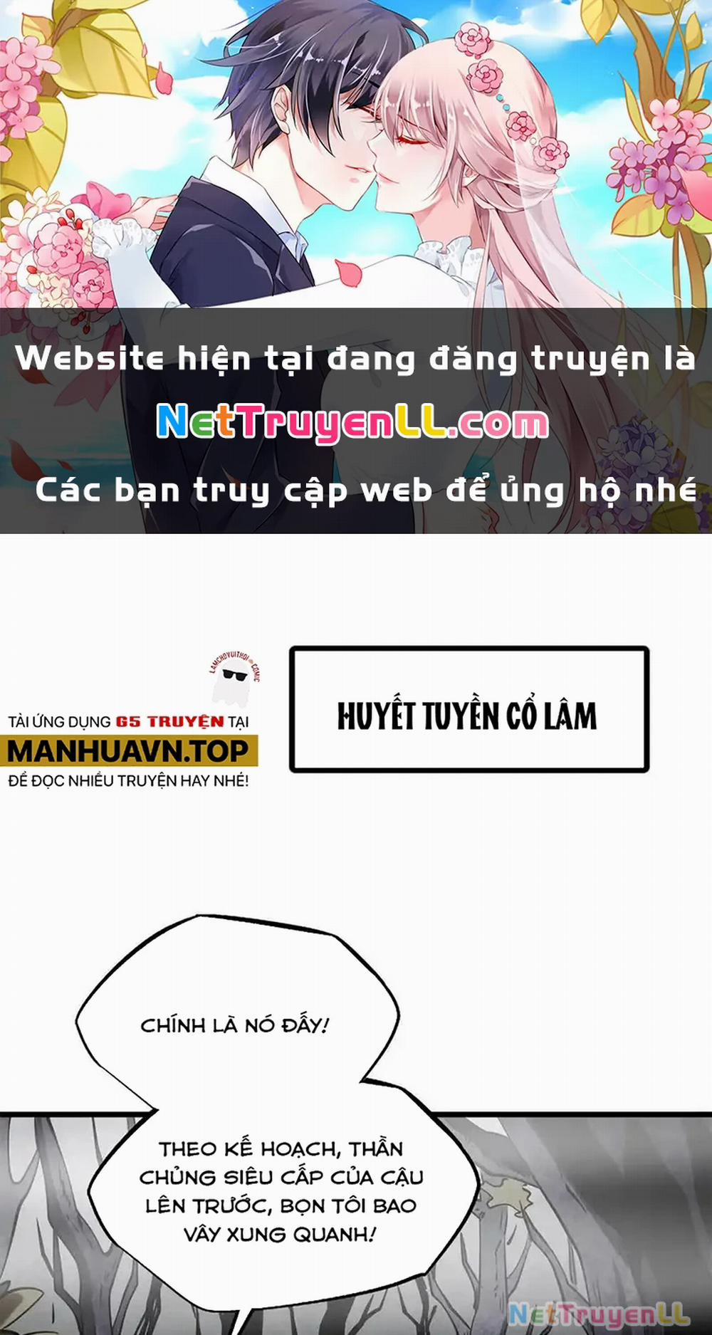 Siêu Cấp Thần Cơ Nhân 262 trang 0