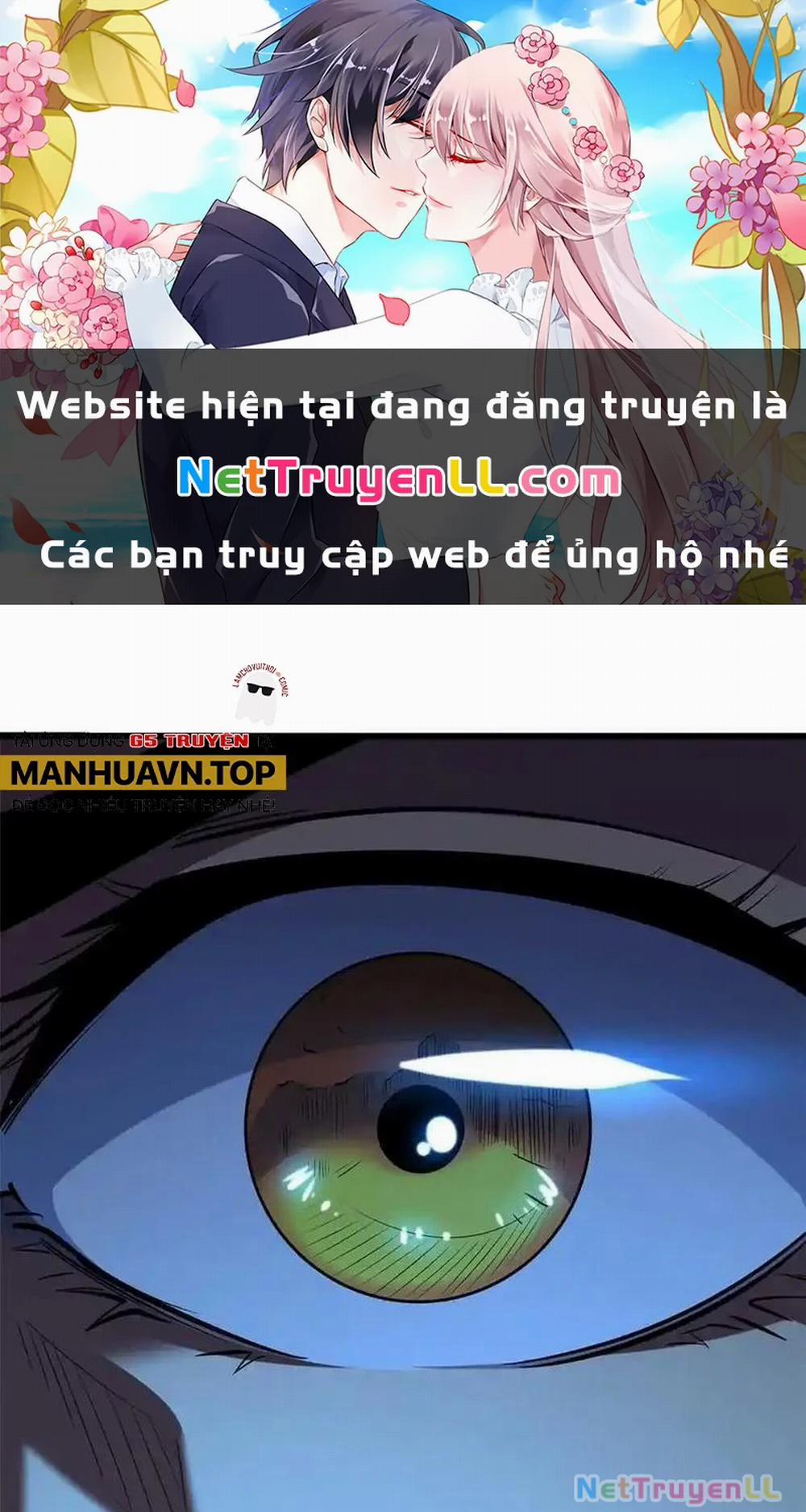 Siêu Cấp Thần Cơ Nhân 264 trang 0