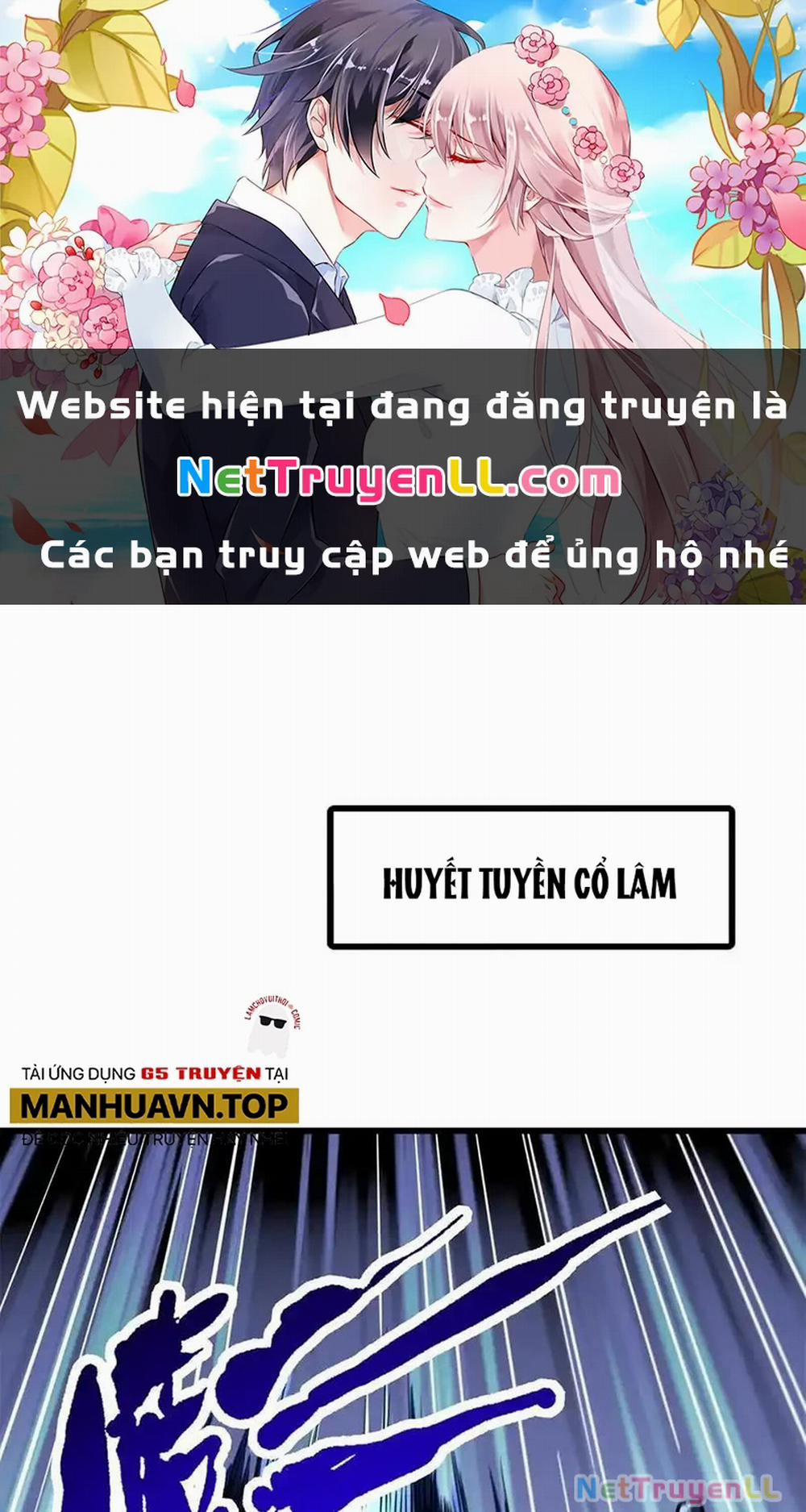 Siêu Cấp Thần Cơ Nhân 265 trang 0
