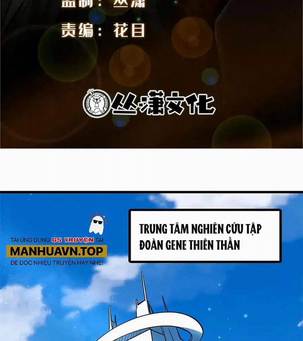 Siêu Cấp Thần Cơ Nhân 269 trang 1