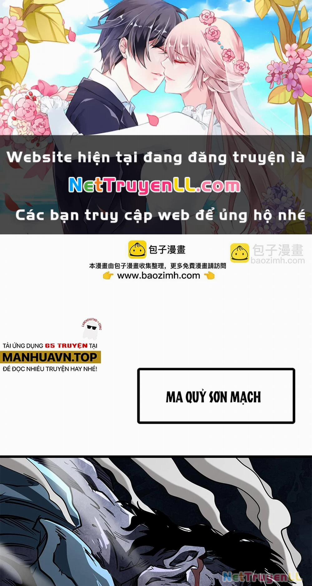 Siêu Cấp Thần Cơ Nhân 270 trang 0
