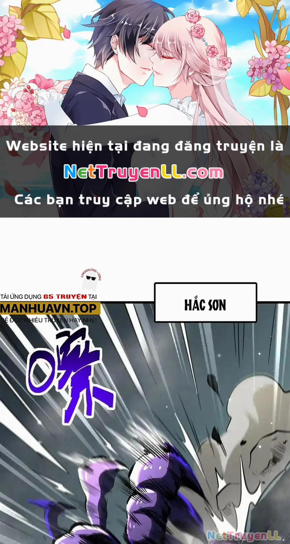 Siêu Cấp Thần Cơ Nhân 274 trang 0