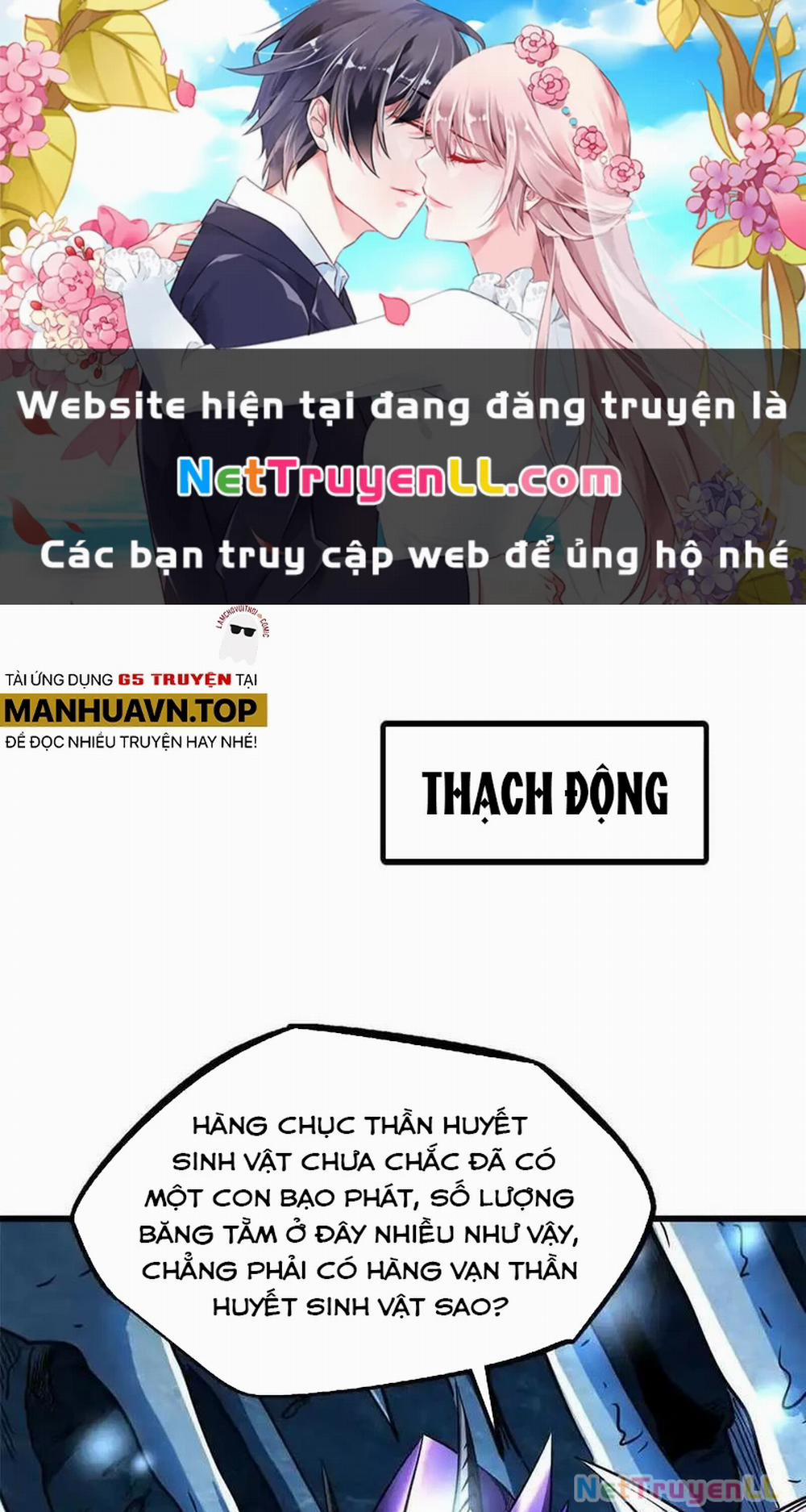 Siêu Cấp Thần Cơ Nhân 275 trang 0