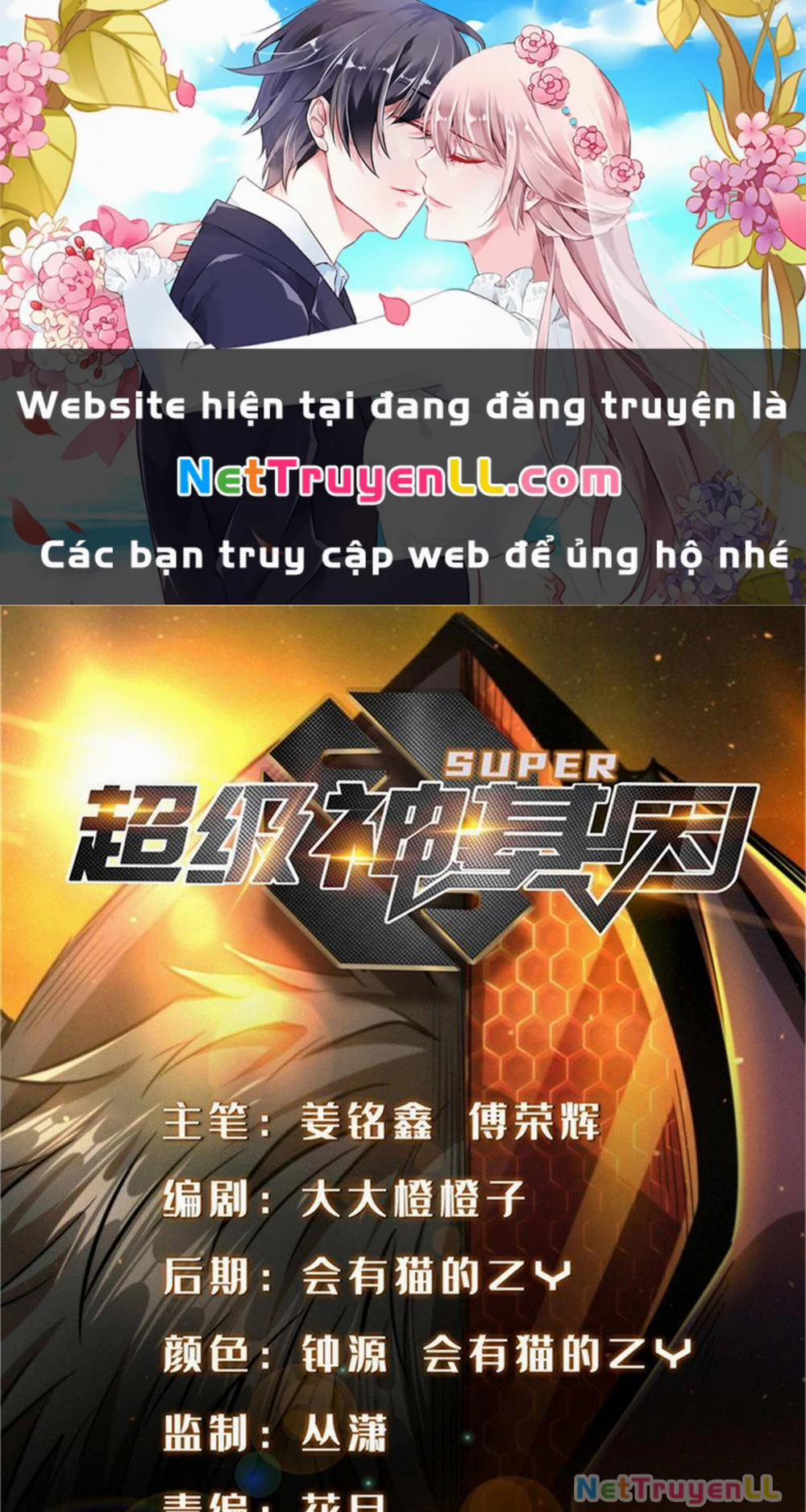 Siêu Cấp Thần Cơ Nhân 279 trang 0
